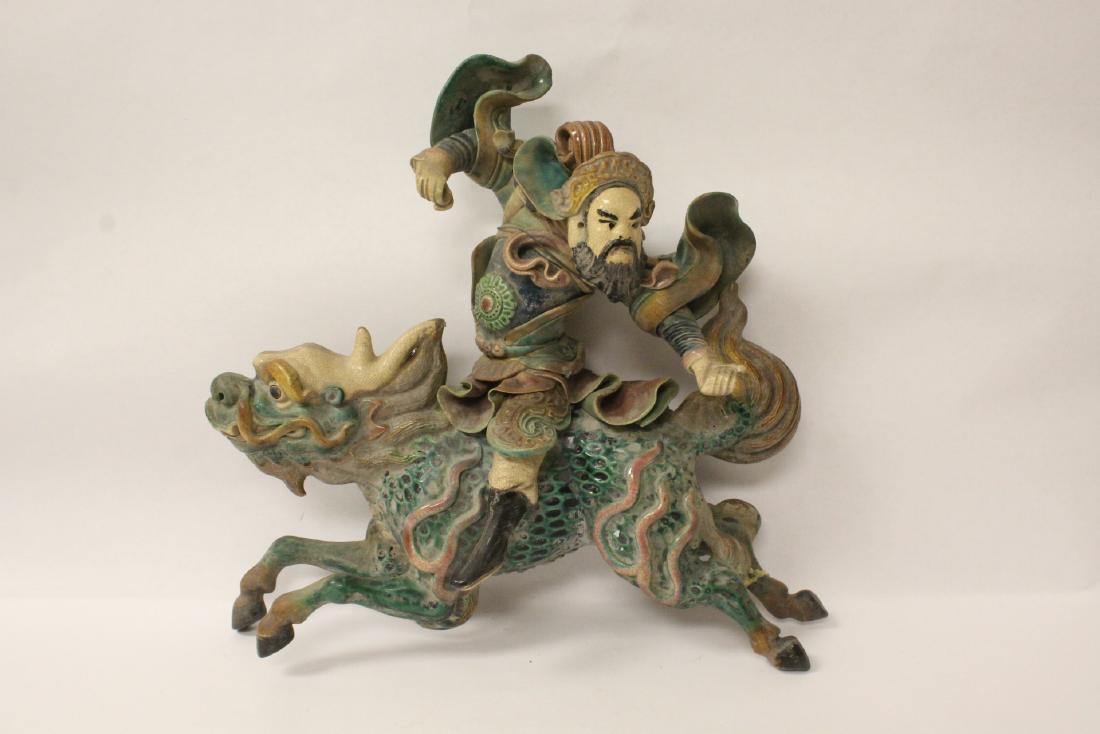 Chinese antique roof tile (1 of 10)