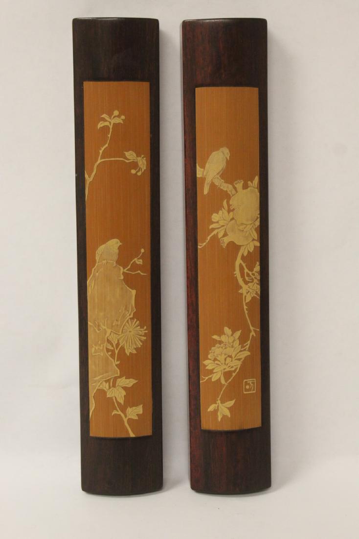 Pair Chinese rosewood scroll weights (1 of 10)