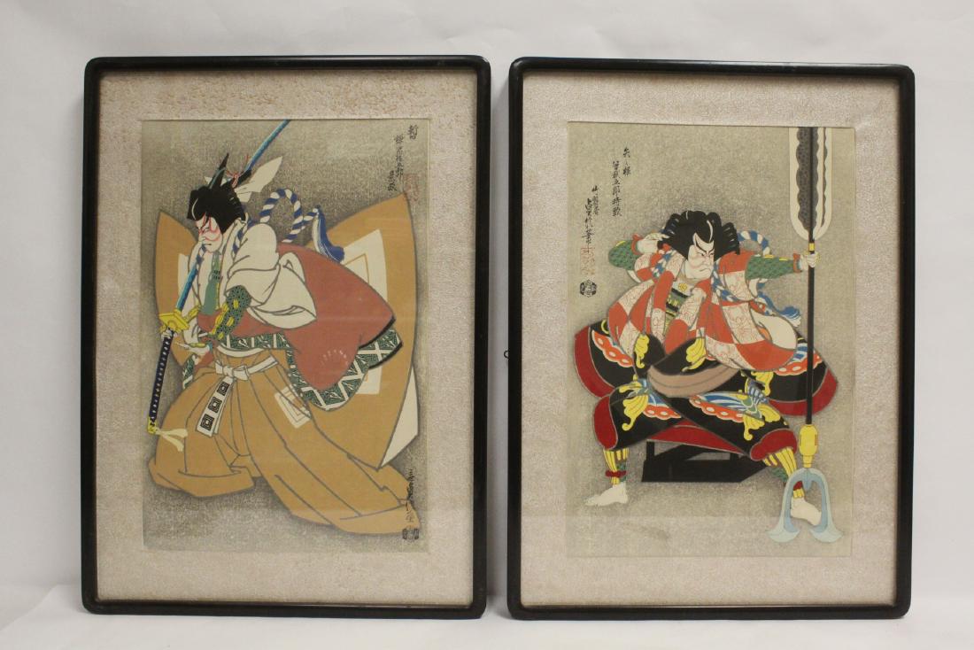 2 Japanese contemporary woodblock prints (1 of 10)