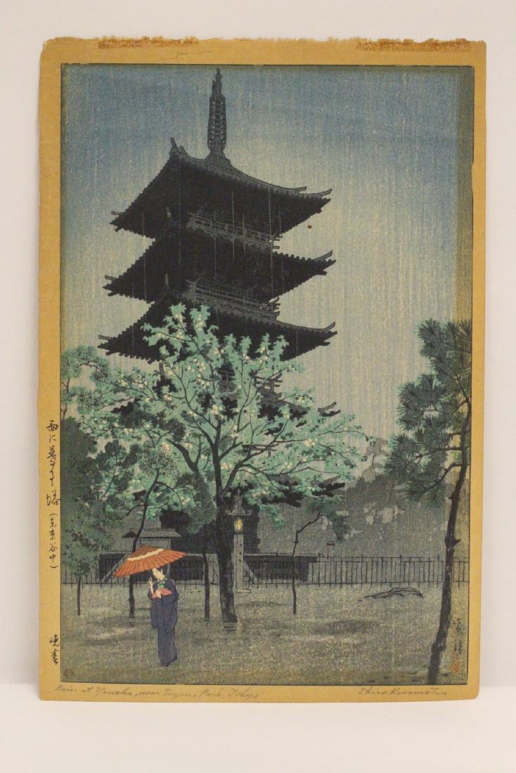 Japanese contemporary w/b print by Shiro Kasamatsu (1 of 10)