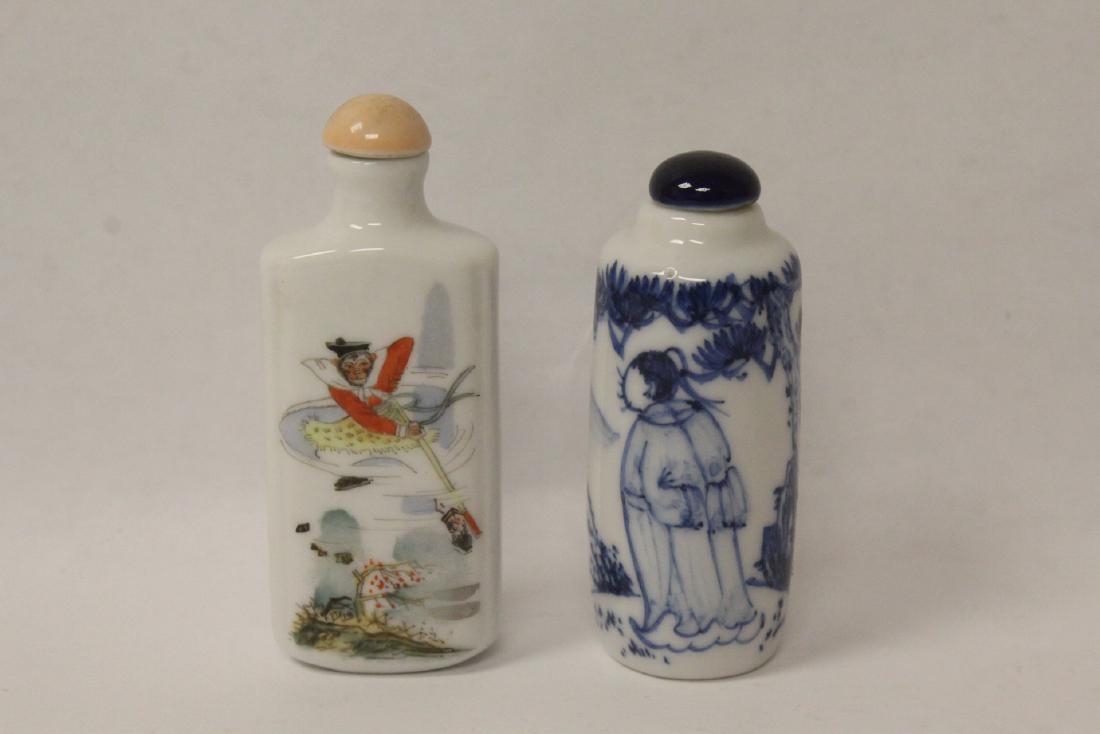 2 Chinese vintage porcelain snuff bottles (1 of 10)