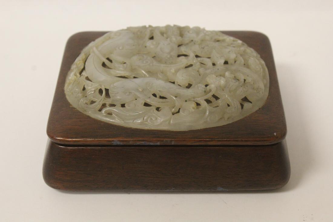 Chinese rosewood box with antique jade plaque (1 of 9)