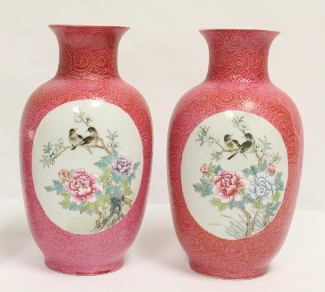 Pr beautiful Chinese famille rose porcelain vases (1 of 10)
