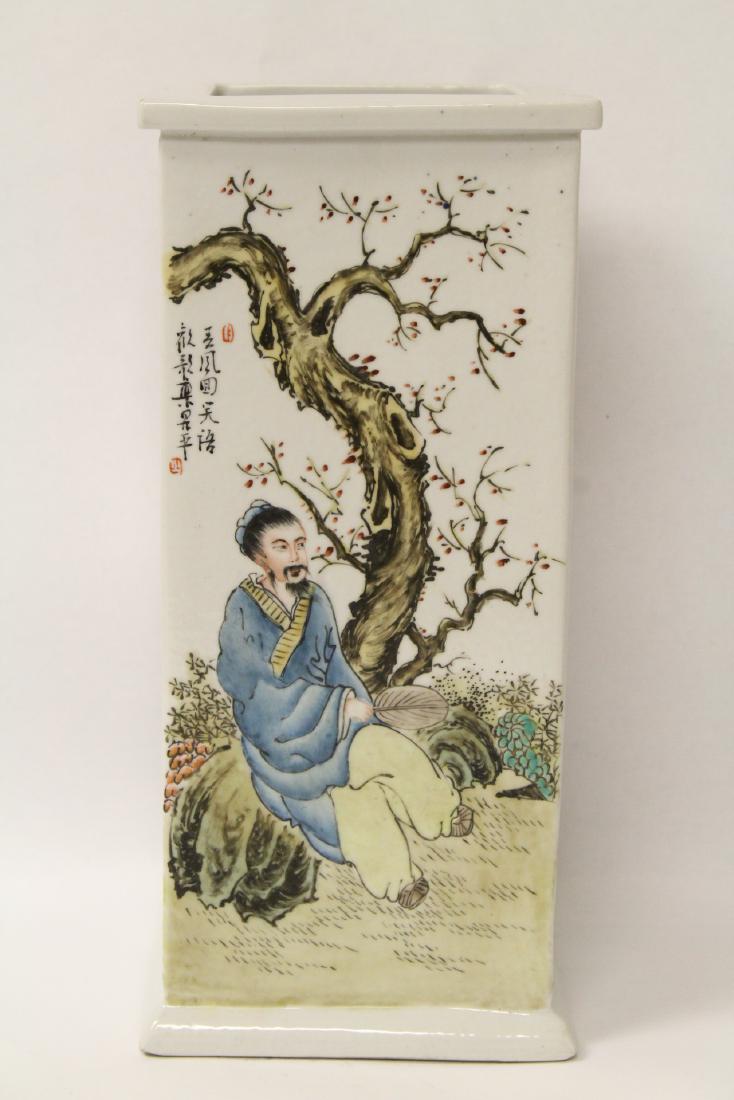 Chinese famille rose porcelain incense holder (1 of 10)