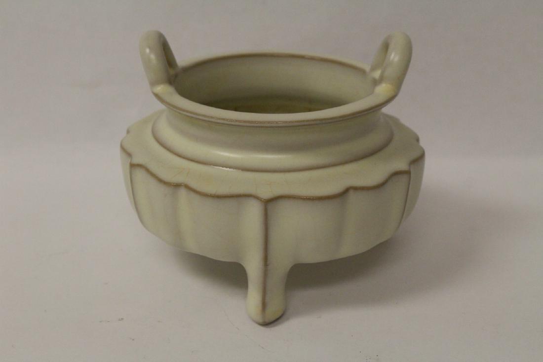 Chinese Song style censer (1 of 9)