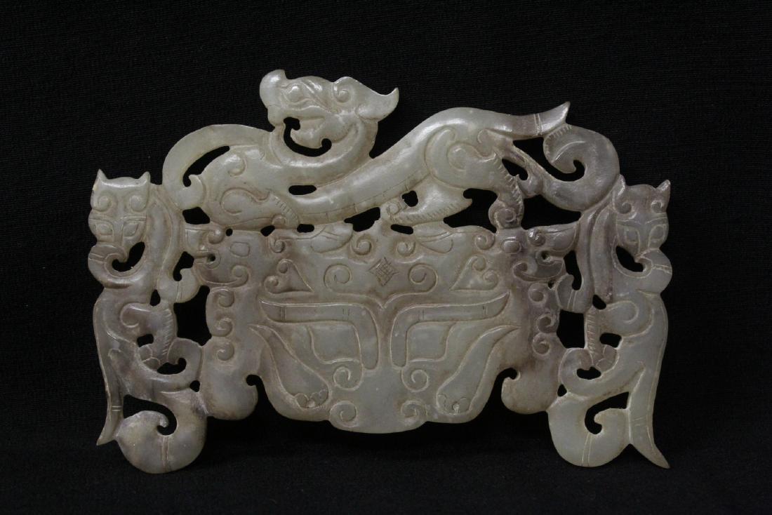 Large Chinese white jade plaque (1 of 10)