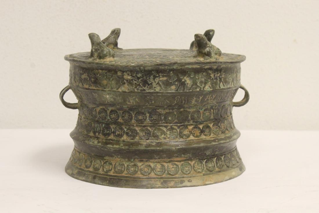 Chinese archaic style bronze drum (1 of 11)