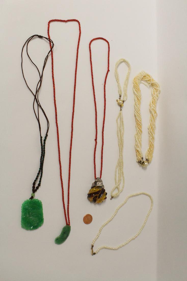 Lot of misc. items (1 of 13)