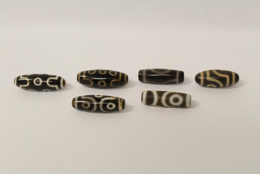 6 dzi beads (1 of 10)