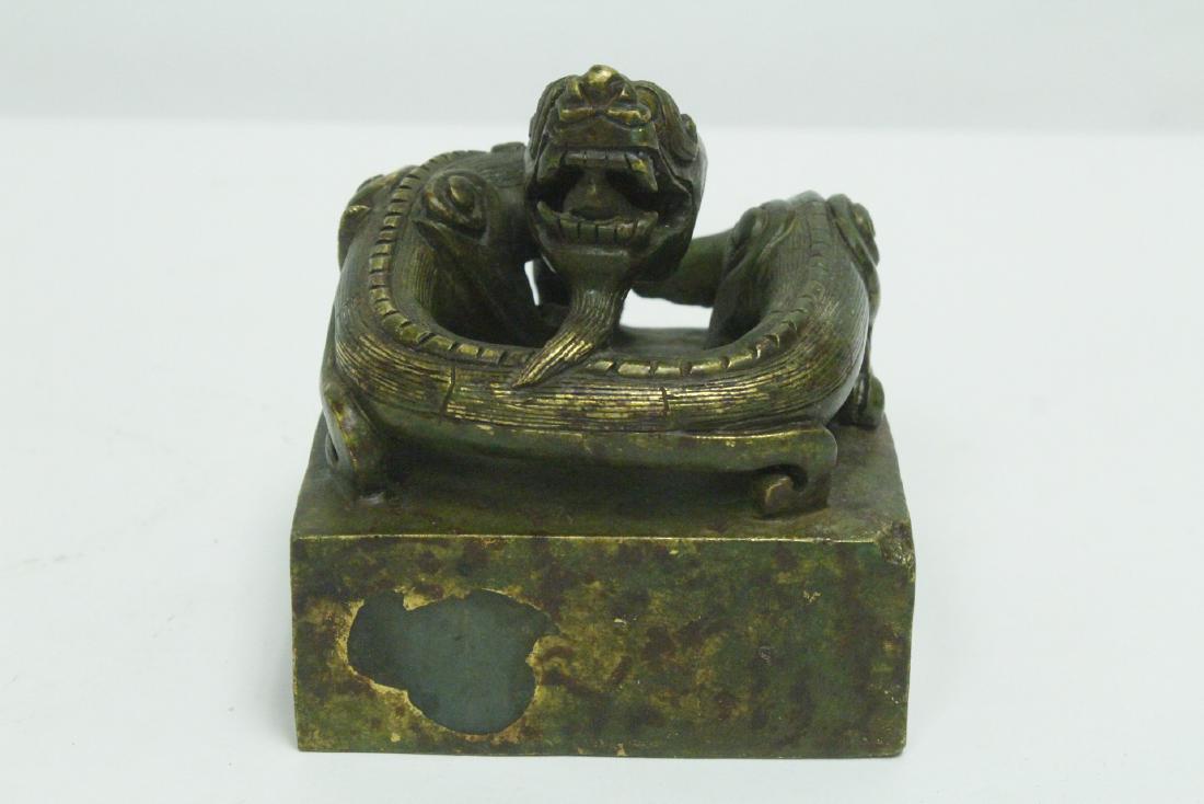 Chinese fine green jade carved seal (1 of 10)