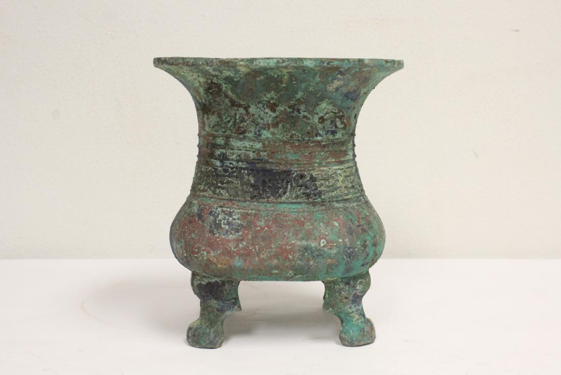 Chinese archaic style bronze handled hu (1 of 10)