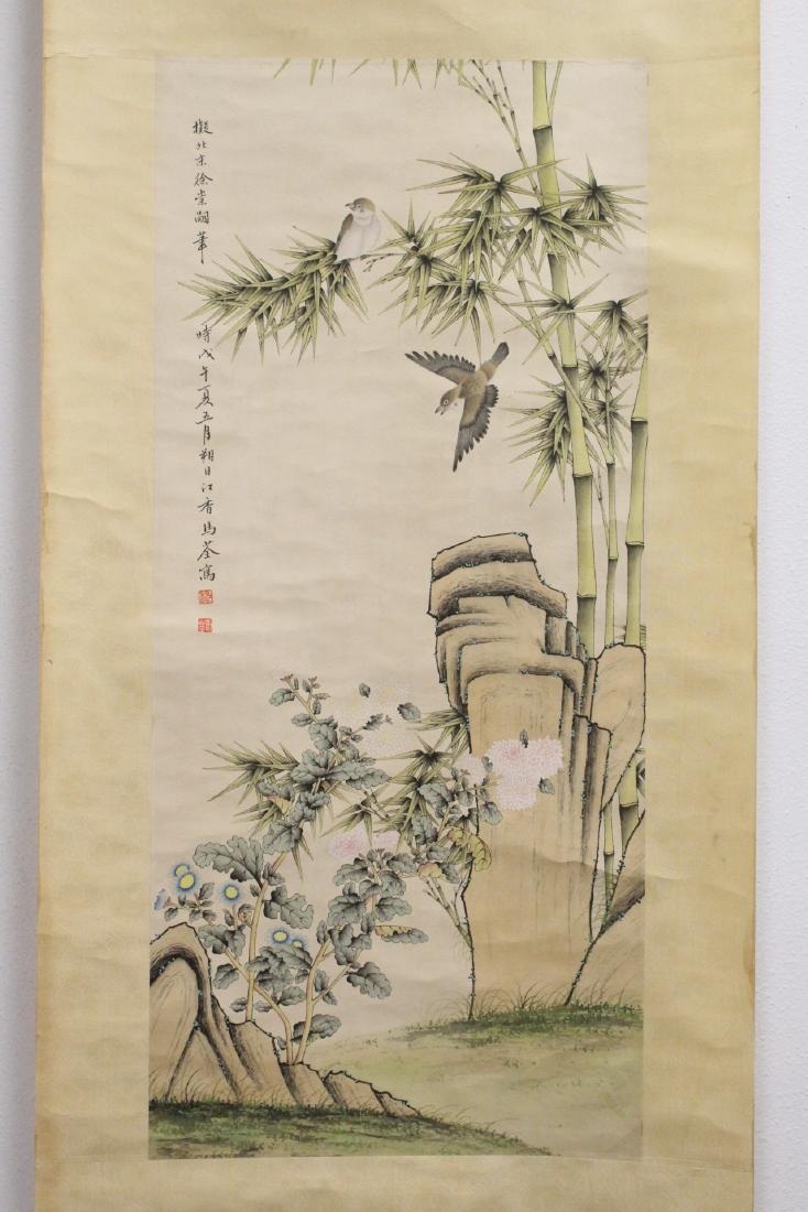 Chinese watercolor scroll "bamboo tree and birds" (1 of 10)