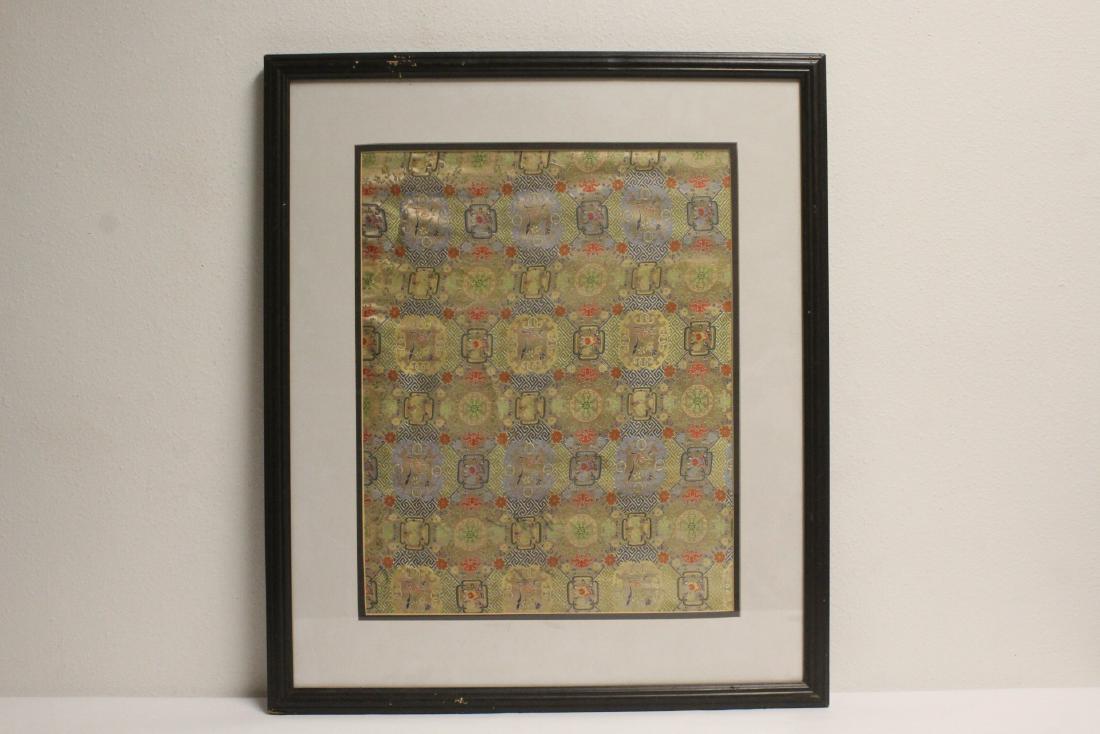 Chinese framed antique kesi panel (1 of 11)