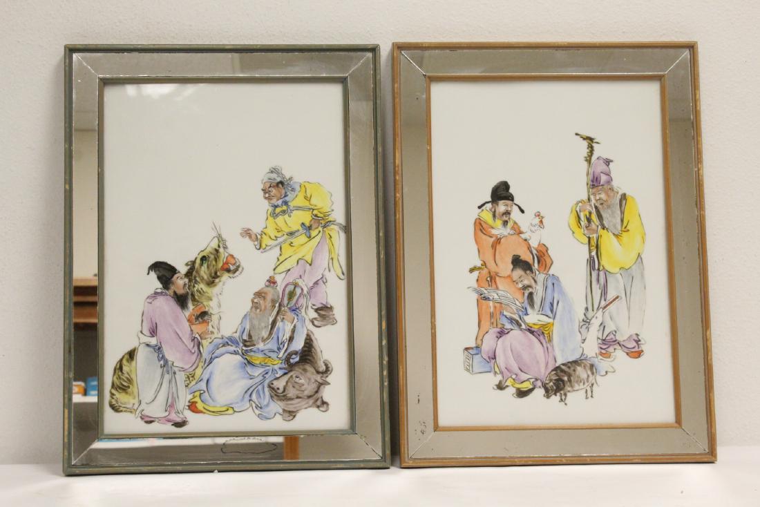 Pair Chinese vintage porcelain plaques (1 of 10)