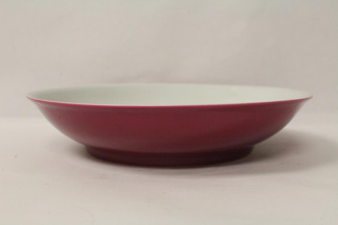Chinese peach red porcelain plate (1 of 10)