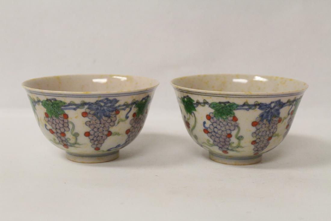 2 wucai porcelain tea bowls (1 of 10)