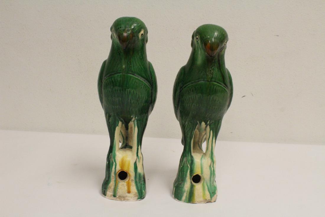2 sancai style parrots (1 of 10)