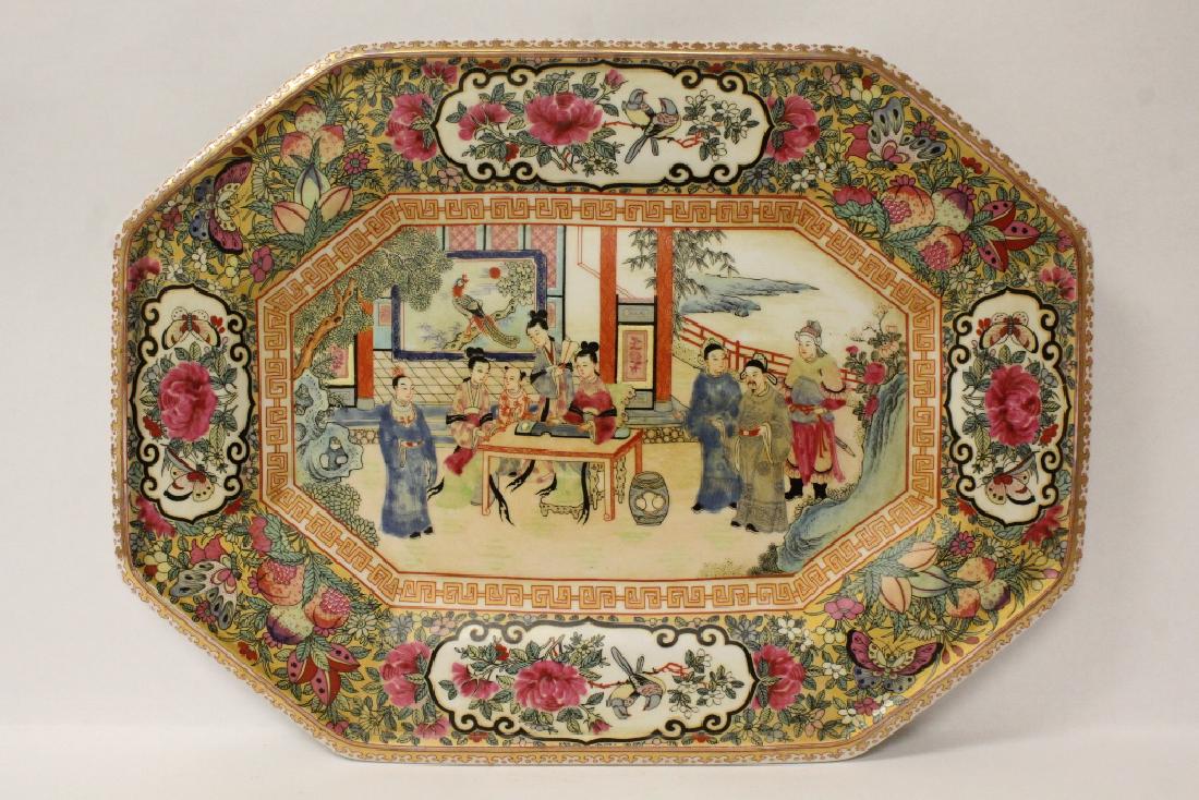 Chinese rose canton plate (1 of 11)