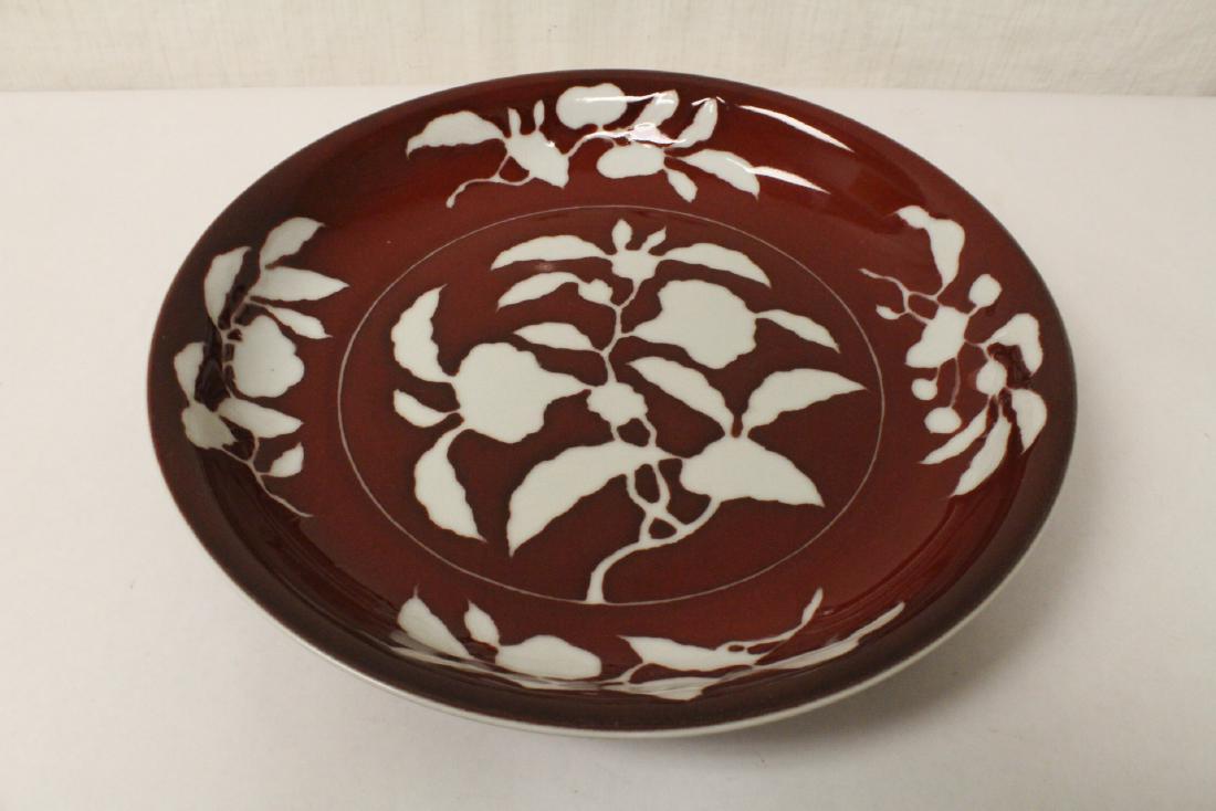 Chinese red and white porcelain platter (1 of 11)