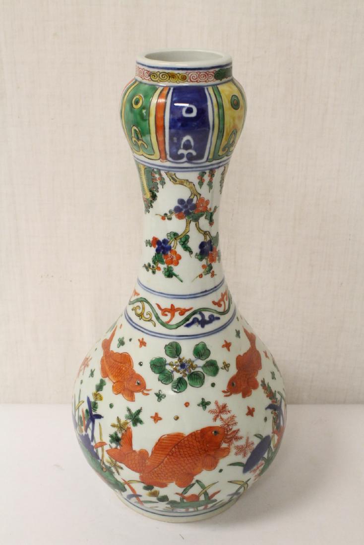 Chinese large wucai porcelain vase (1 of 11)