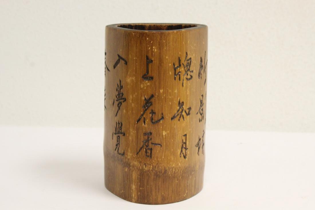 Unusual Chinese triangular bamboo brush holder: Unusual Chinese triangular bamboo brush holder decorated with calligraphy, 5.75"Hx4.05"x3.55"
