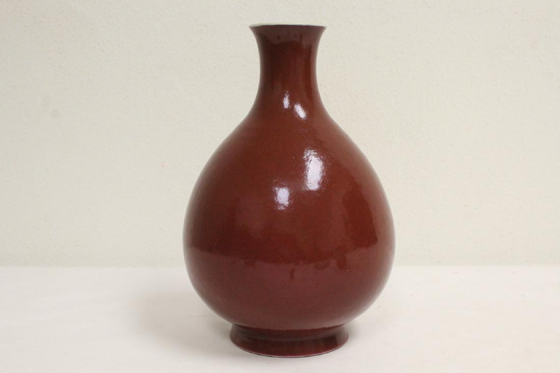 Chinese porcelain bottle vase, Qianlong mark (1 of 10)