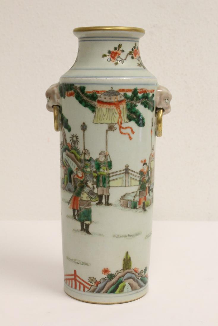 Chinese vintage famille rose porcelain vase (1 of 10)