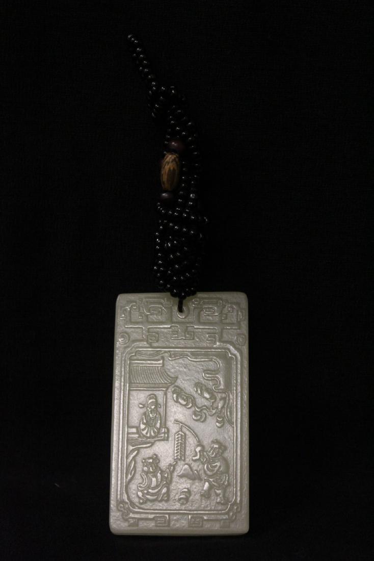 White jade like stone plaque (1 of 10)