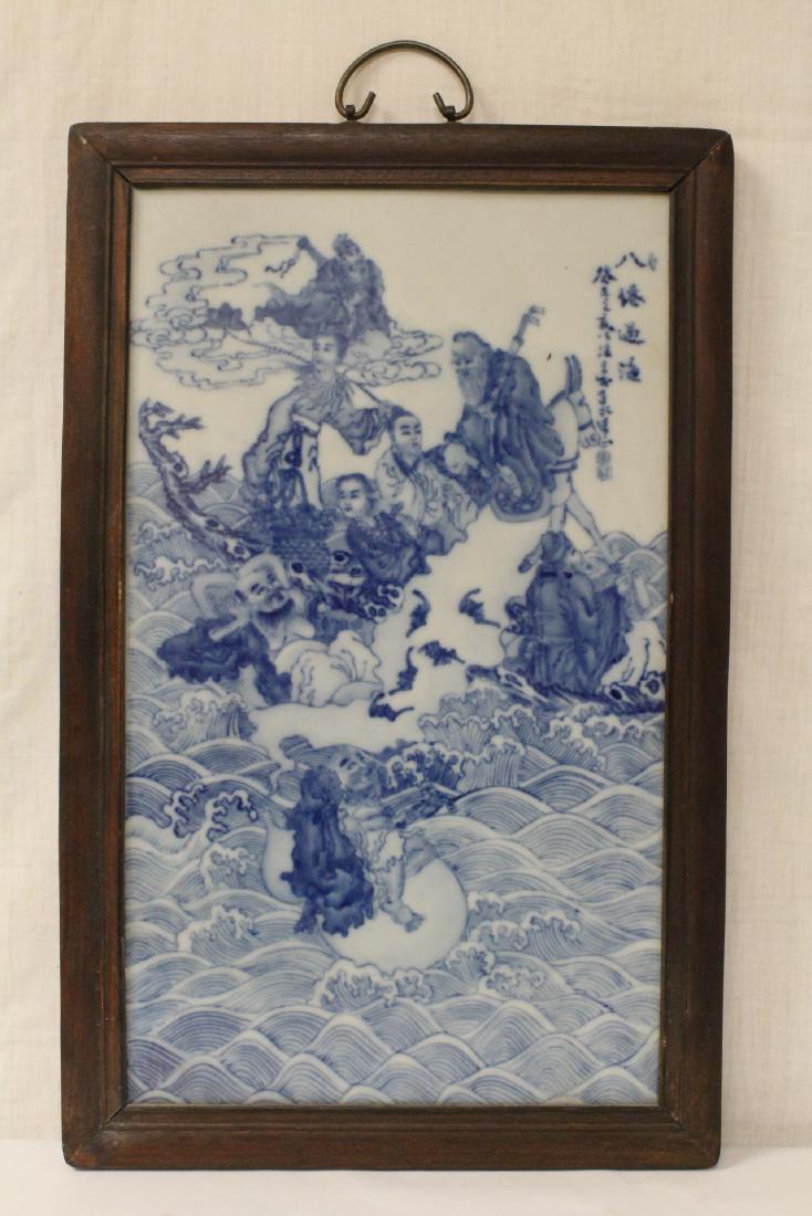 A framed Chinese b&w porcelain plaque (1 of 11)