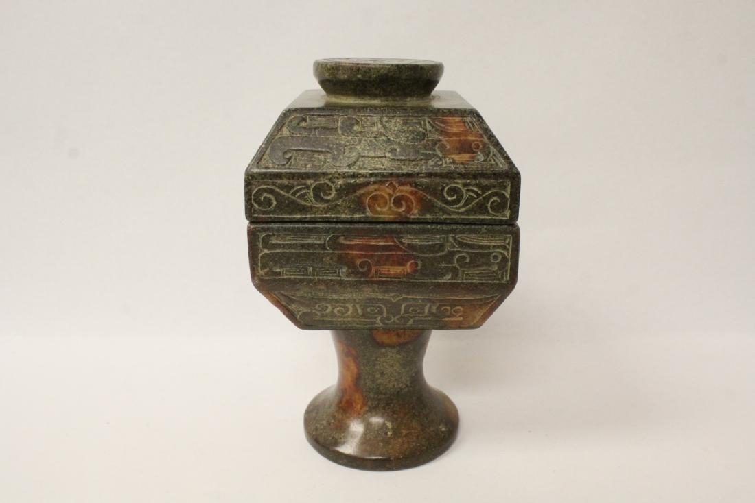 Chinese celadon carving (1 of 10)