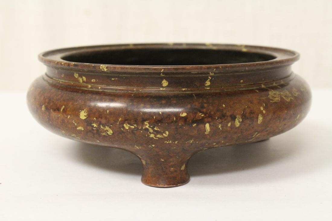 Chinese bronze open censer (1 of 9)