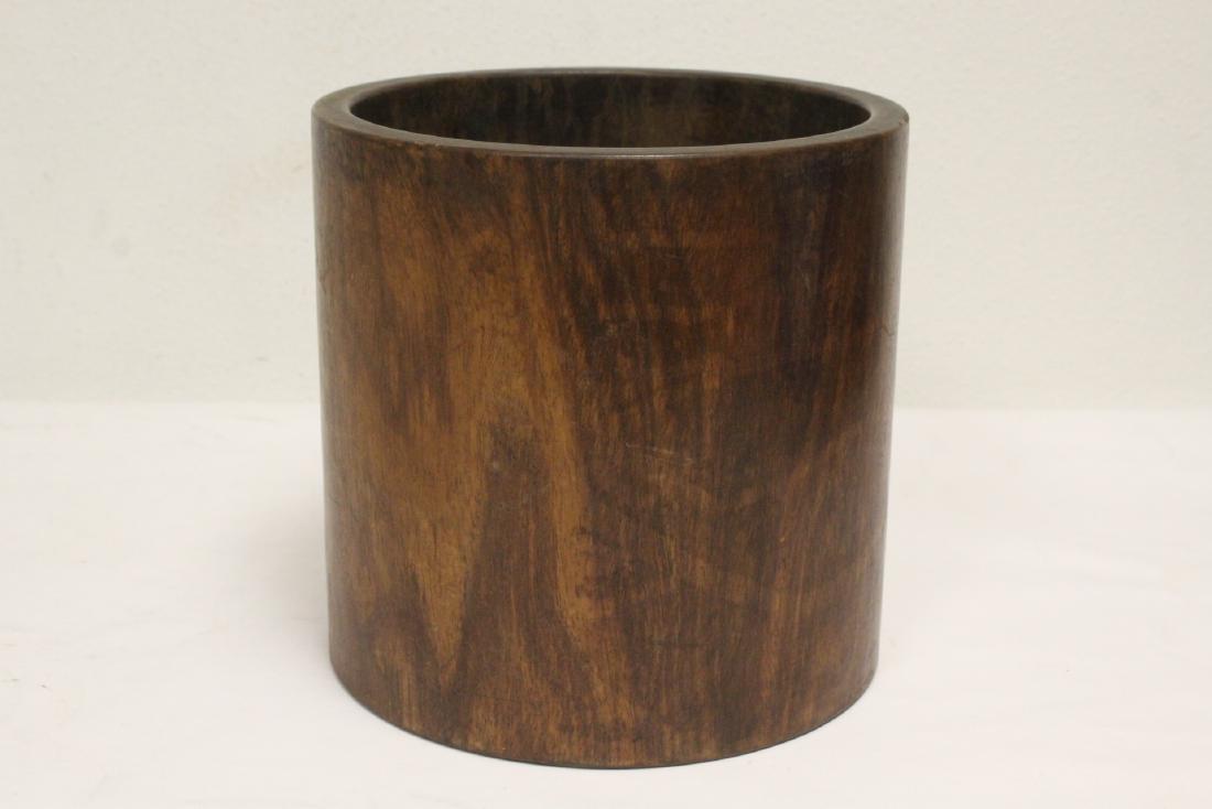 Large Chinese rosewood brush holder (1 of 10)