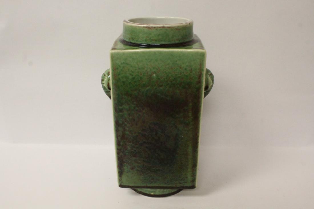 Chinese green glazed square porcelain vase (1 of 10)