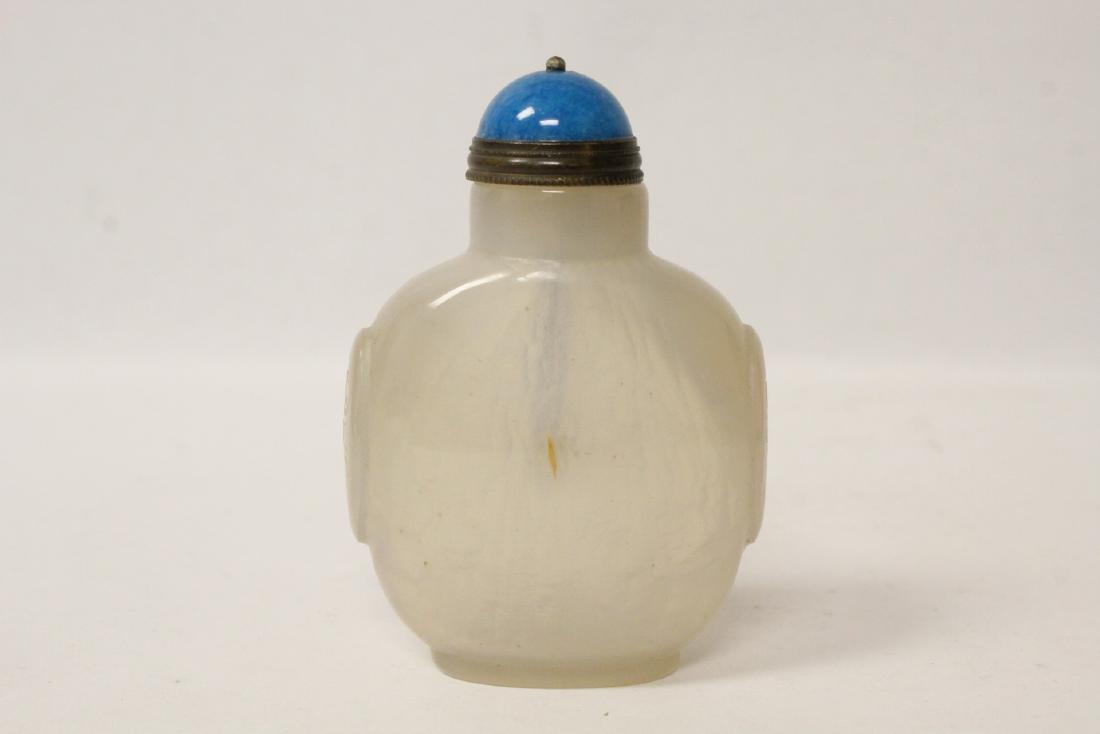 A well hollowed agate snuff bottle (1 of 10)