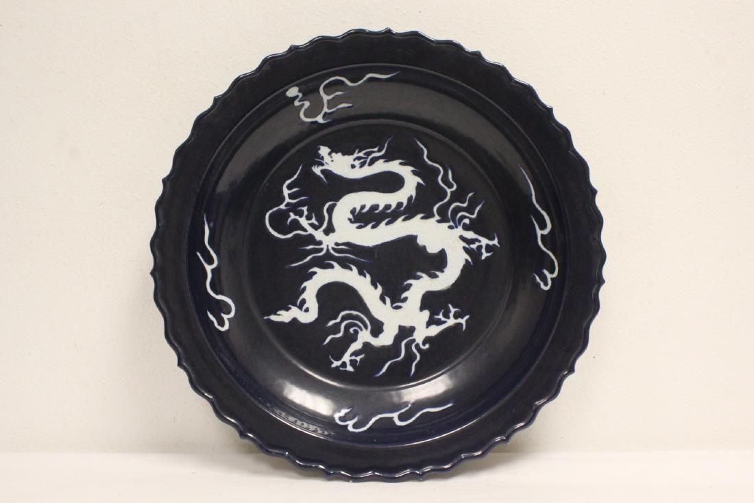 Chinese massive blue & white charger (1 of 10)