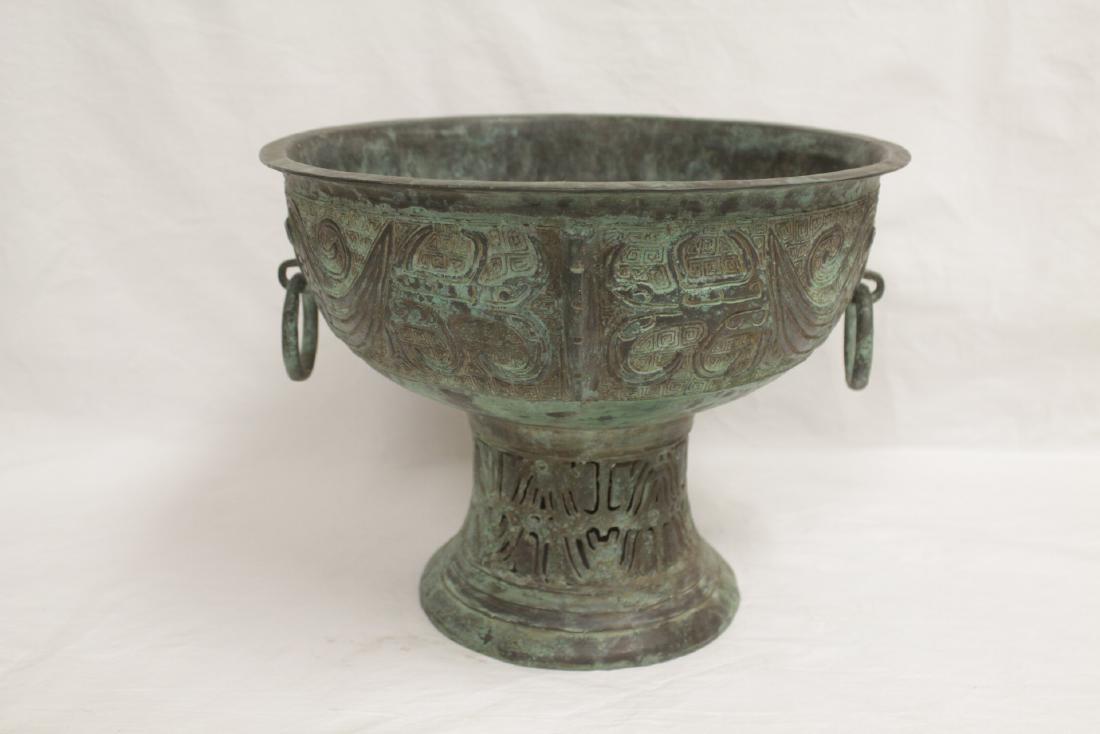 Unusual Chinese bronze handled stem bowl (1 of 10)