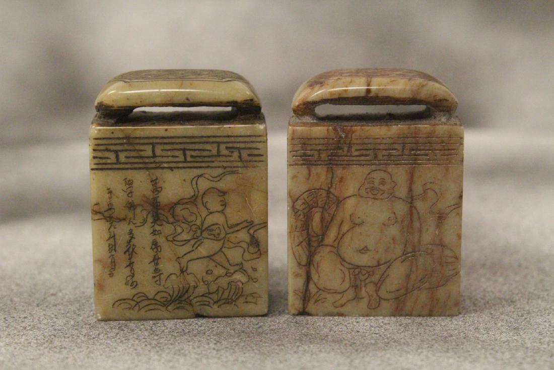 2 Chinese vintage shoushan stone seals (1 of 10)