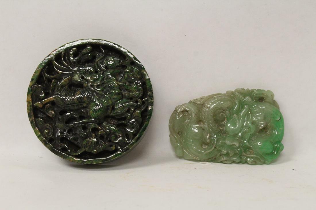 2 Chinese jade ornaments (1 of 10)