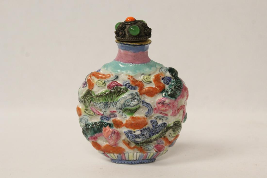 Chinese vintage molded porcelain snuff bottle (1 of 10)