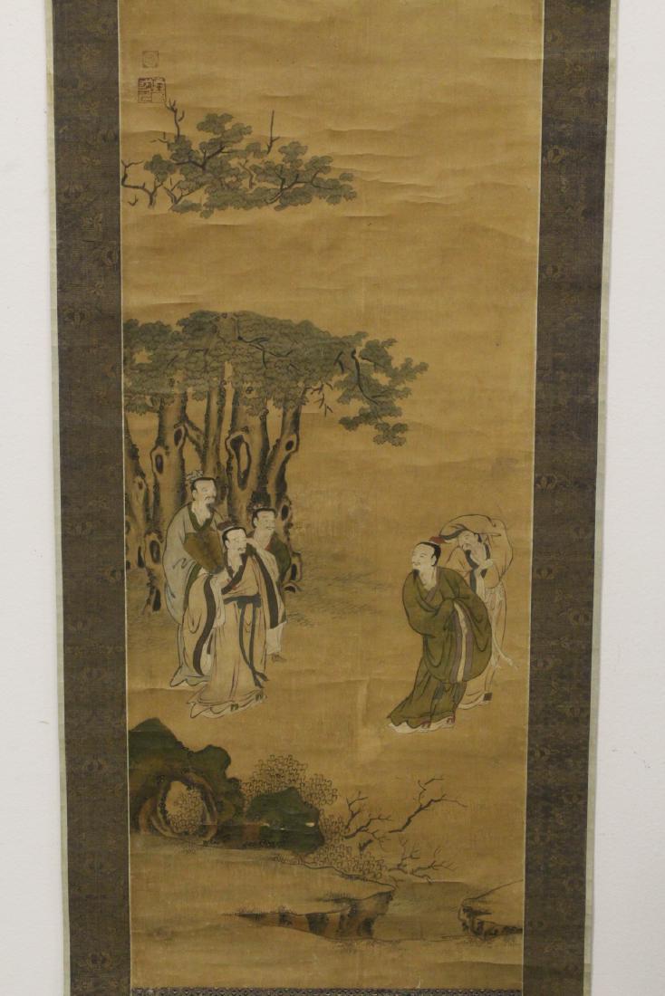 Chinese vintage watercolor scroll (1 of 11)
