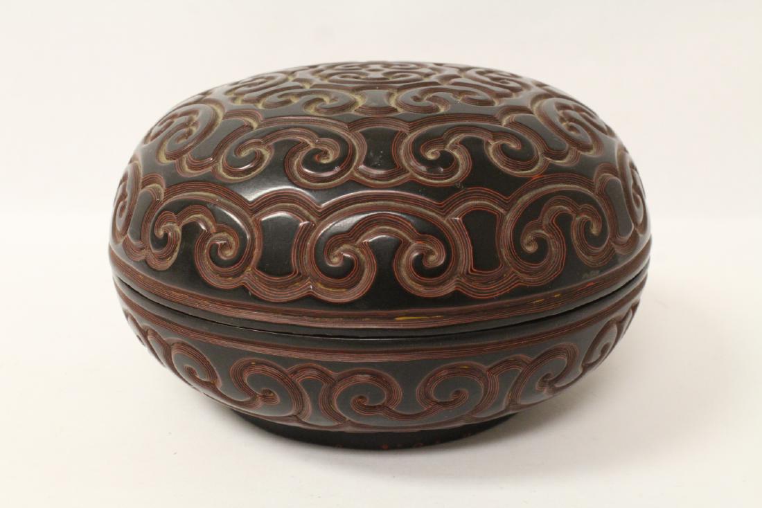 A fine lacquer covered box (1 of 9)