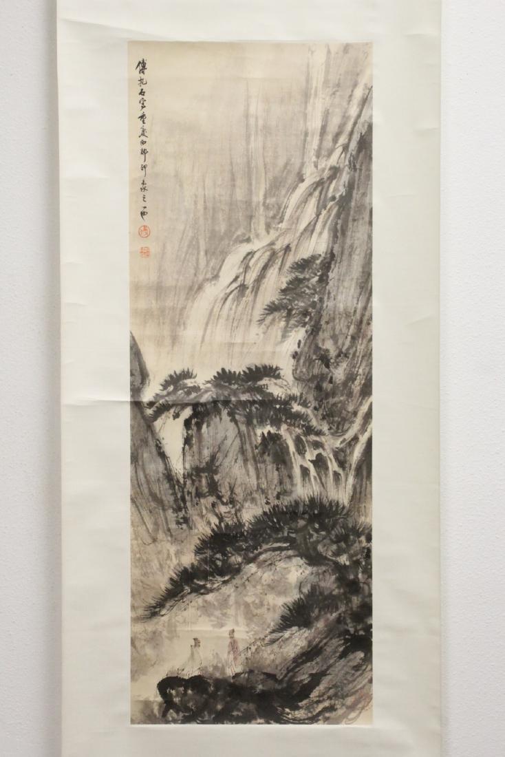 Chinese watercolor scroll (1 of 10)