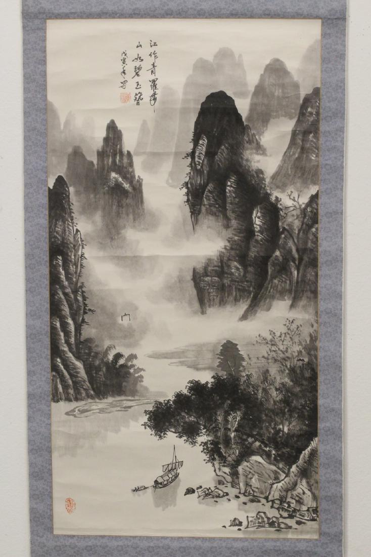 Chinese watercolor scroll (1 of 13)