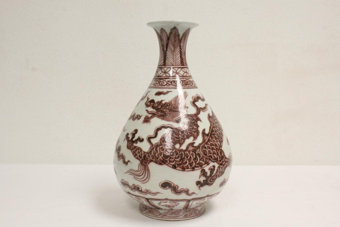 Chinese red and white bottle vase (1 of 10)