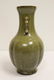 Chinese green glazed porcelain vase - 2