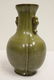 Chinese green glazed porcelain vase - 8