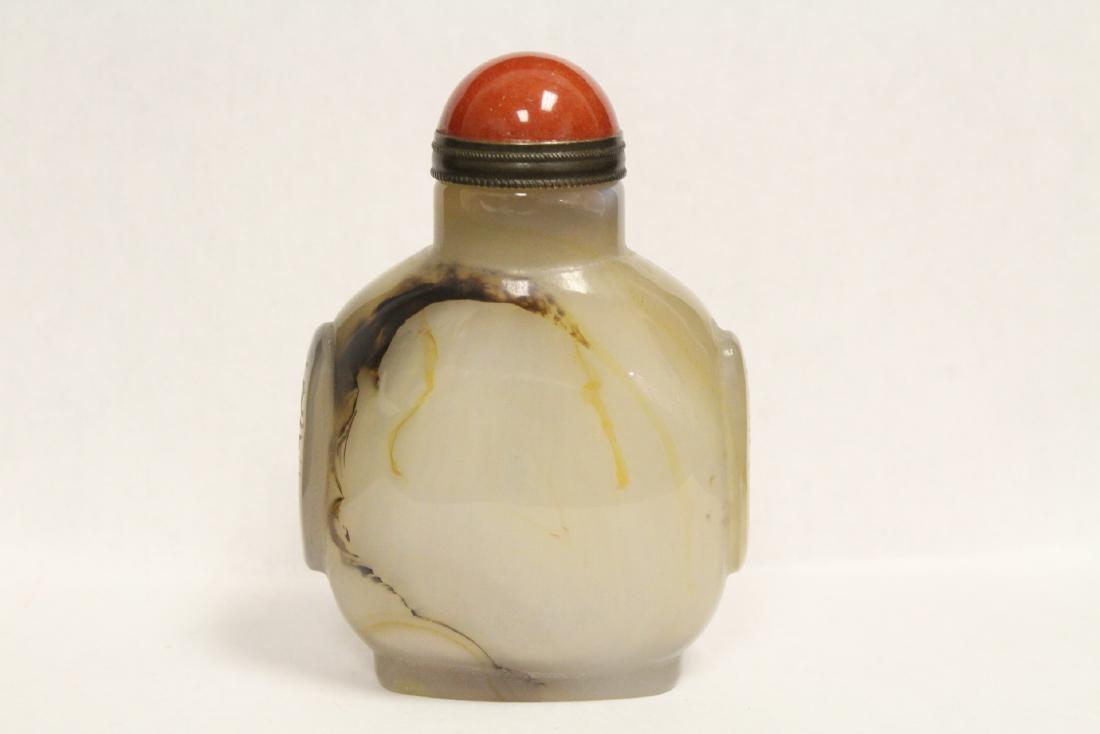 Chinese agate snuff bottle (1 of 10)