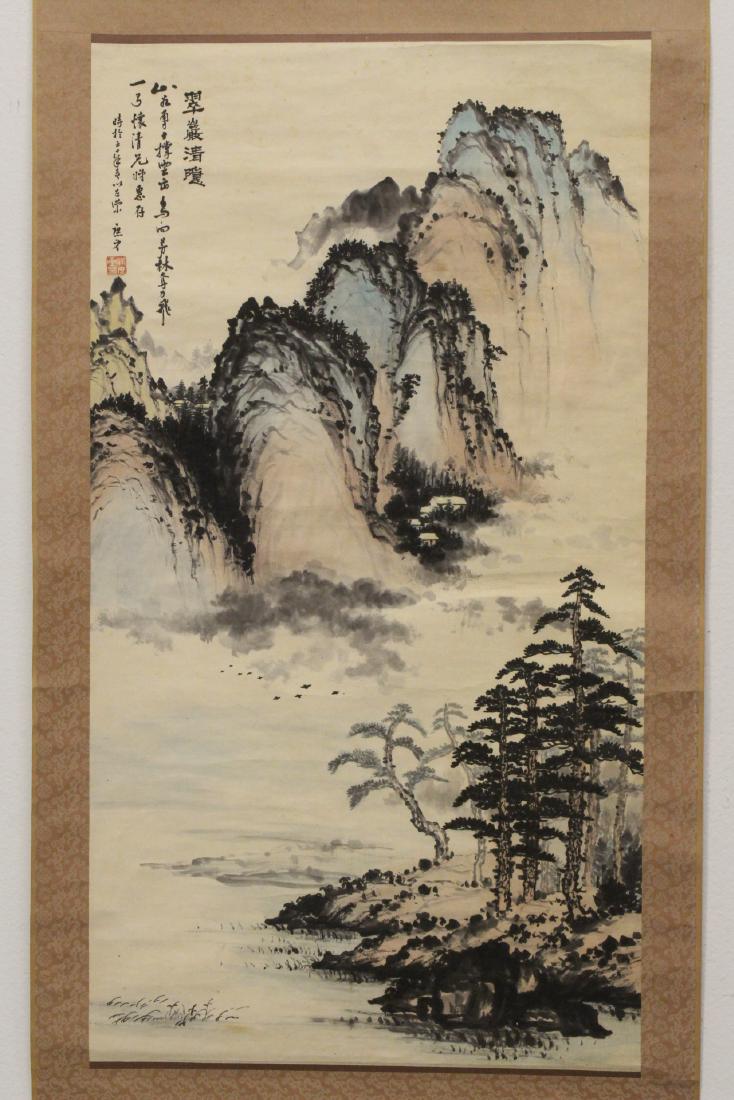 Chinese watercolor scroll (1 of 10)