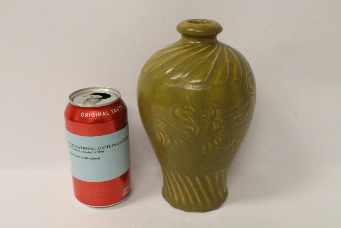 Chinese green glazed jar (1 of 9)