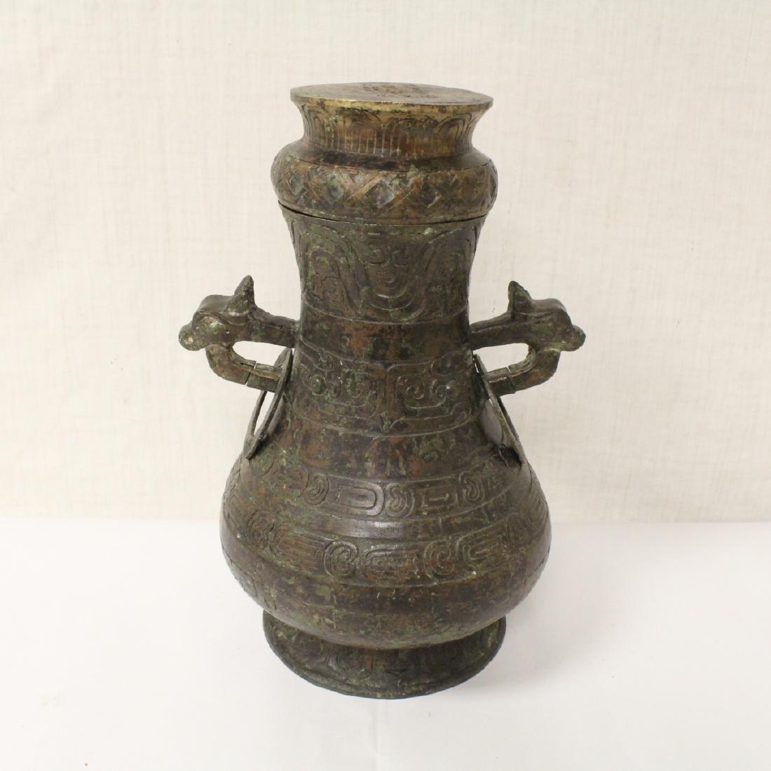 Chinese archaic style bronze covered jar (1 of 13)